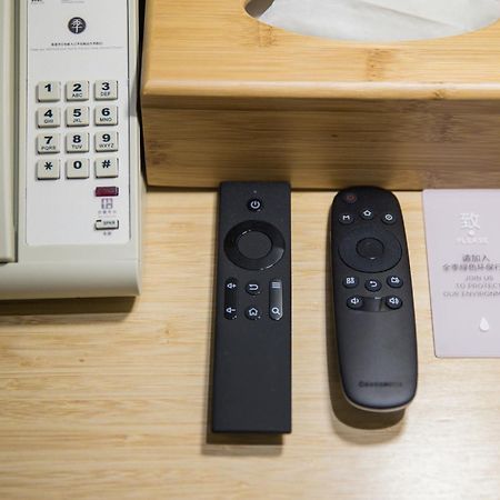 Ji Hotel Shanghai The Bund Jinling East Road المظهر الخارجي الصورة