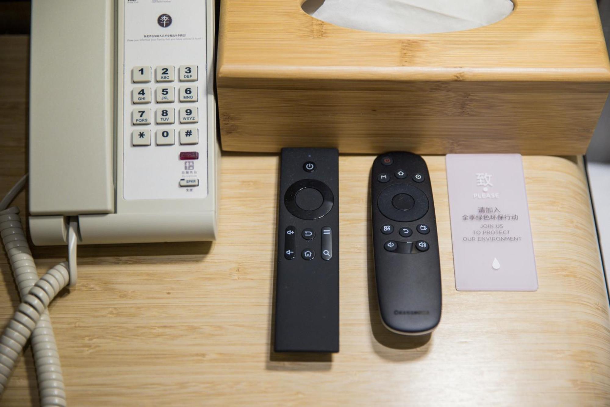 Ji Hotel Shanghai The Bund Jinling East Road المظهر الخارجي الصورة