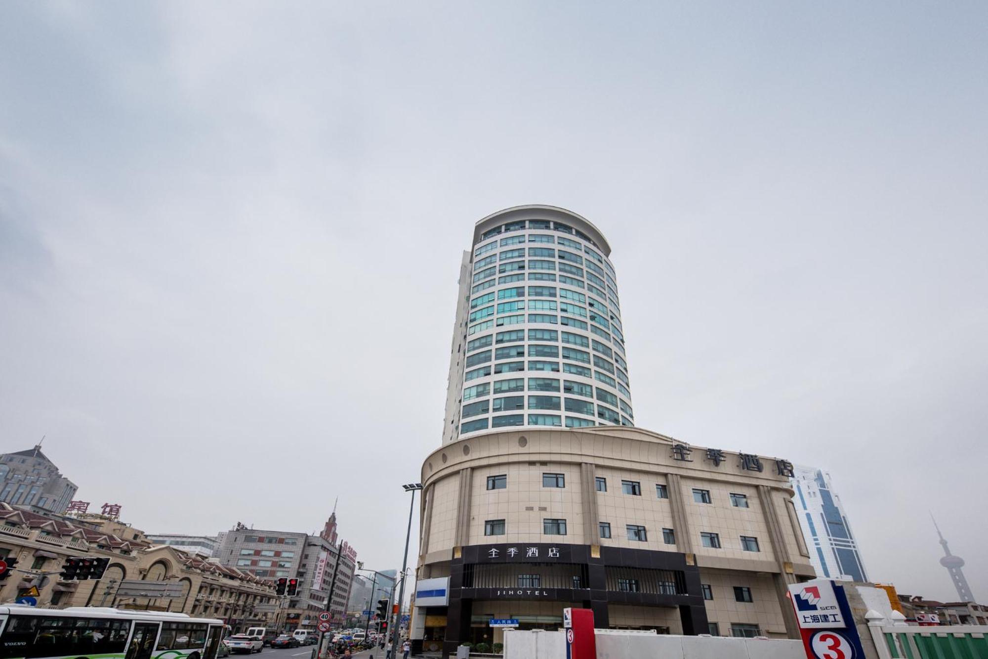 Ji Hotel Shanghai The Bund Jinling East Road المظهر الخارجي الصورة