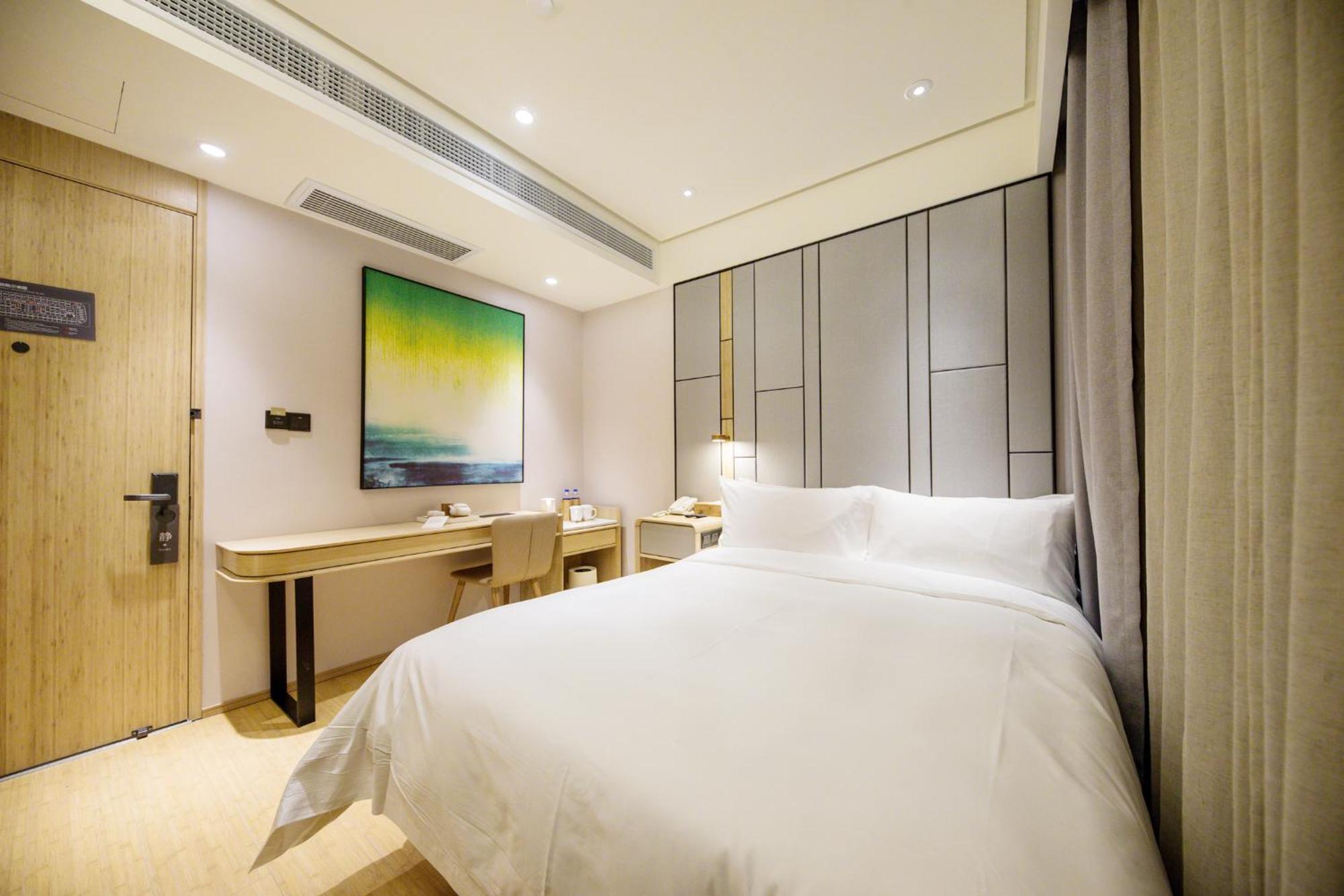 Ji Hotel Shanghai The Bund Jinling East Road المظهر الخارجي الصورة
