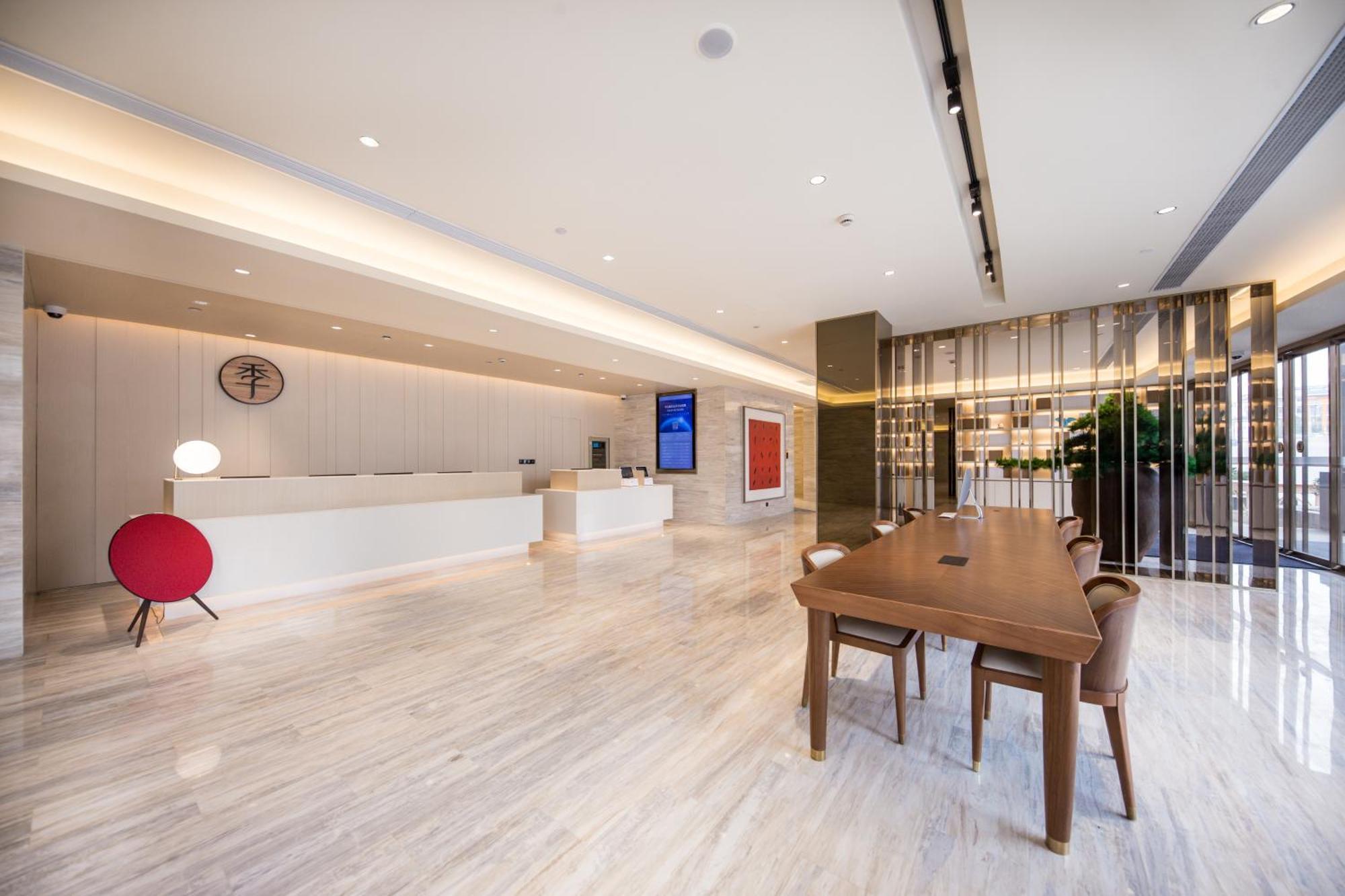 Ji Hotel Shanghai The Bund Jinling East Road المظهر الخارجي الصورة